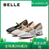 2025春款 百丽玛丽珍鞋 浅口牛皮粗跟女单鞋 国内专柜正品 D4A1 D4A1D