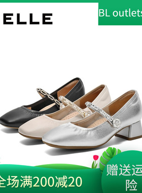 国内专柜正品2025春款百丽玛丽珍鞋浅口牛皮粗跟女单鞋D4A1 D4A1D
