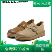 2025秋款 百丽勃肯鞋 牛皮厚底复古休闲女鞋 国内专柜正品 E7C1 E7C1D