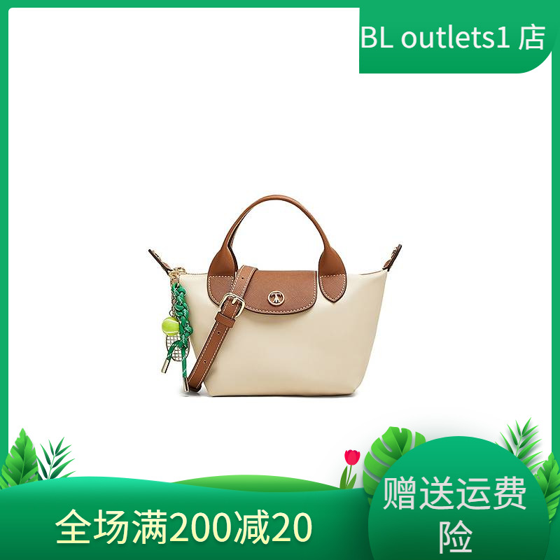 TATA法式气质小方包单肩包斜挎包夏X3469BX5