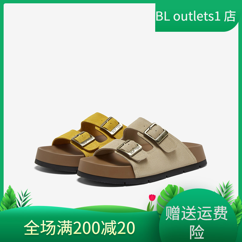 【小芒果】百思图香港25夏商场新款厚底勃肯鞋外穿女拖鞋F1121BT5