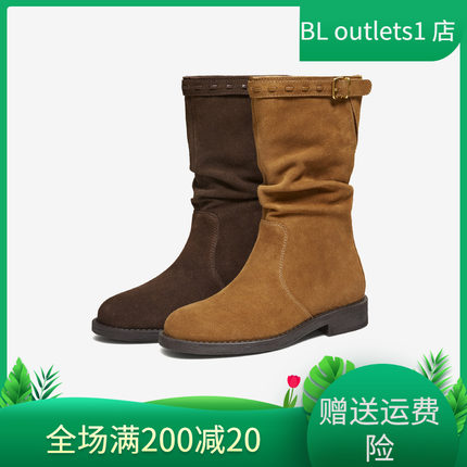 TATA他她女鞋2025冬季西部靴复古时装靴休闲靴加绒堆堆靴7TG65DZ5