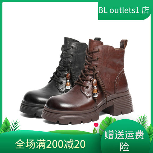 百丽厚底真皮马丁靴女2025冬季新款串珠加绒短靴子F2T1DDD5