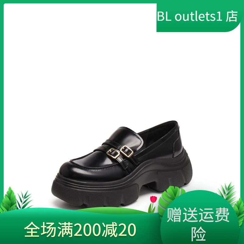 思加图2025新款英伦复古乐福鞋厚底小皮鞋一脚蹬女鞋ESF22CA5
