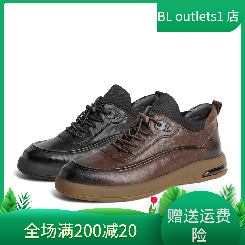 百丽男鞋休闲皮鞋男款2023冬季新款真皮高帮黑色板鞋A1244DM3