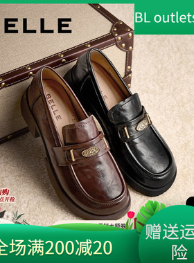 国内专柜正品2025春款百丽乐福鞋圆头粗跟一脚蹬女单鞋D2S1 D2S1D