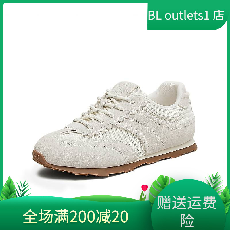 TATA他她平底德训鞋女阿甘鞋网面运动鞋透气板鞋2025夏新GQP01BM5