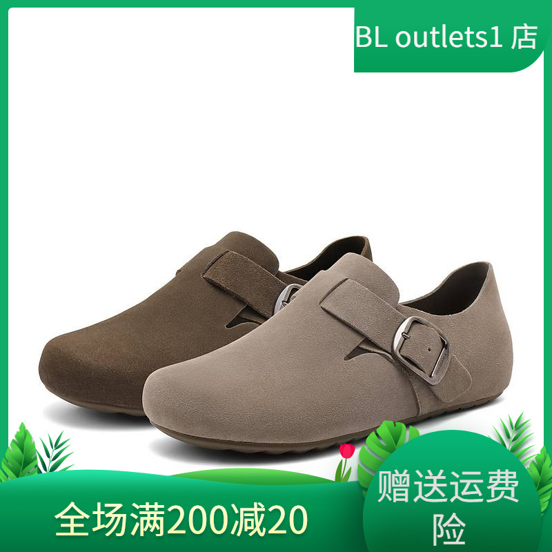 百丽男鞋全麦吐司鞋男24秋新商场同款外穿休闲鞋全包勃肯8NW01CM4