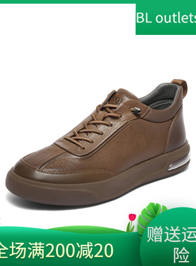 百丽男鞋高帮黑色板鞋男士25冬新真牛皮厚底休闲鞋子加绒8WB01DM5