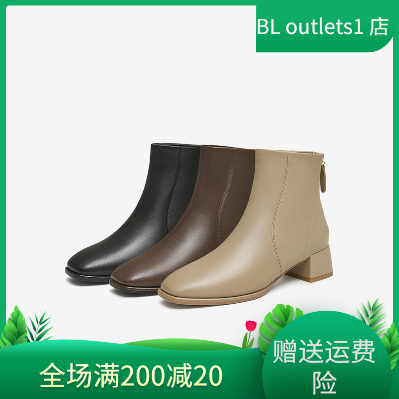 Tata他她粗跟通勤时装靴女靴羊皮休闲短靴子2024冬季新款7AC56DD4