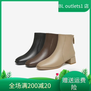 7AC56DD4 新款 Tata他她粗跟通勤时装 靴女靴羊皮休闲短靴子2024冬季