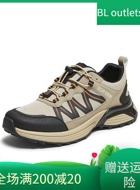 百思图2025秋季新款时尚潮流户外街头男休闲运动鞋B9031CM5