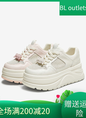 TATA他她厚底休闲板鞋女鞋网面透气松糕小白鞋2025夏新款CP201BM5