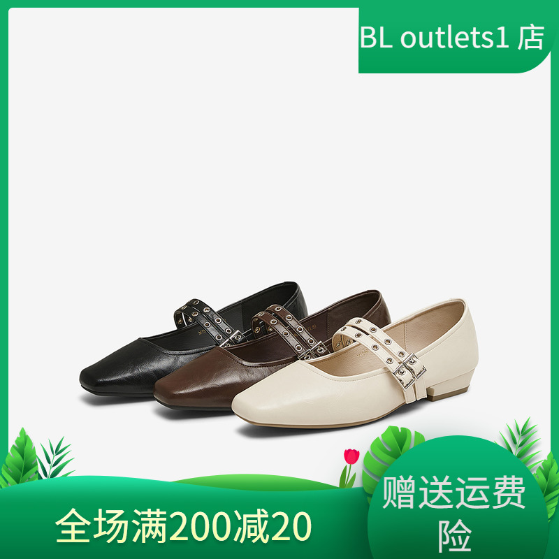 百思图2025春季商场新款时尚玛丽珍鞋粗跟舒适低跟女单鞋M1586AQ5