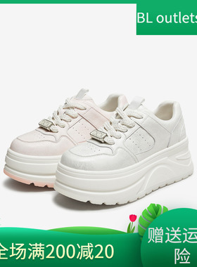 TATA他她女鞋2025秋商场同款时尚百搭休闲鞋板鞋新款厚底CP202CM5