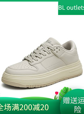 百思图2024秋新款商场同款时尚运动小白板鞋厚底男休闲鞋S6020CM4