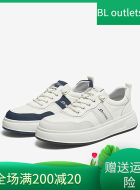 百思图2025秋季新款板鞋时尚潮流街头运动男休闲鞋66302CM5