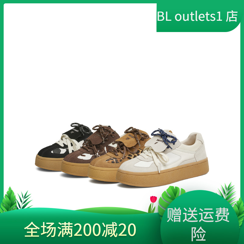 复古厚底德训鞋KG064AM5
