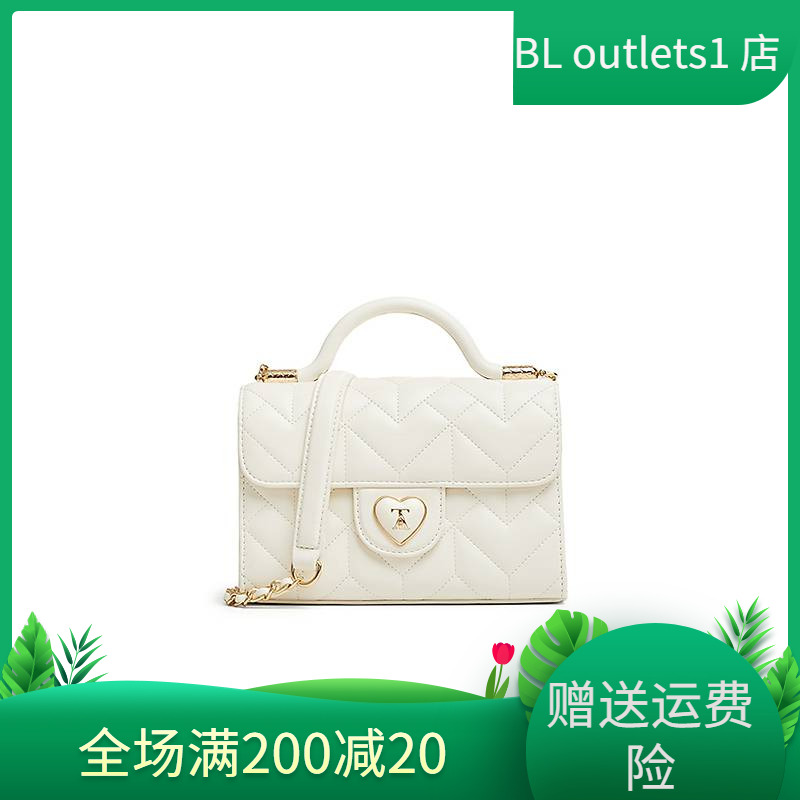 TATA他她法式菱格单肩包女包包小方包斜挎包2025春季新款X3413AX5