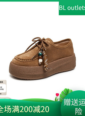 思加图2025新款复古运动休闲鞋厚底增高深口鞋单鞋女鞋子J0261CM5