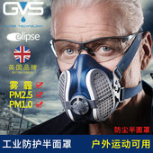 防尘面罩防工业粉尘装 SPR299 修打磨工地木工防灰尘雾霾面具GVS