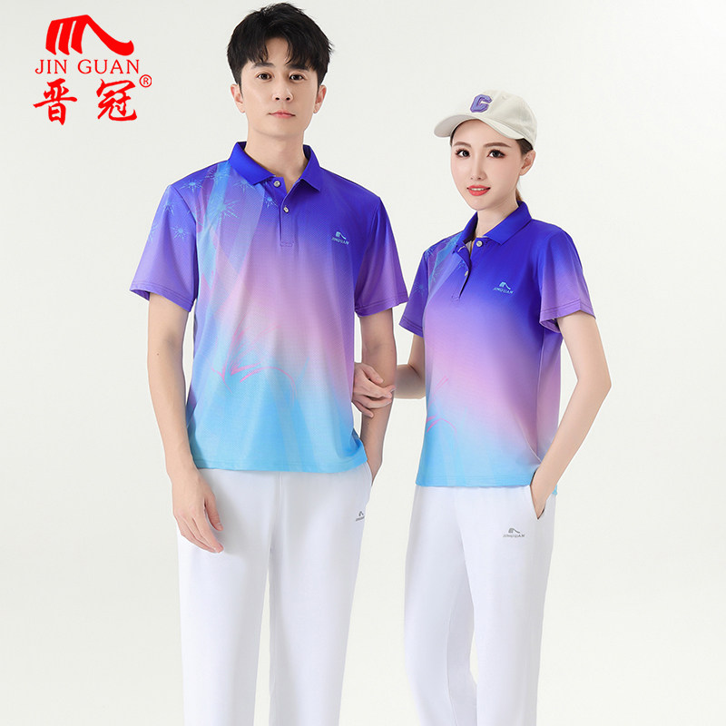 晋冠夏季南韩丝薄款短袖T恤长裤运动套装男女速干透气半袖运动服