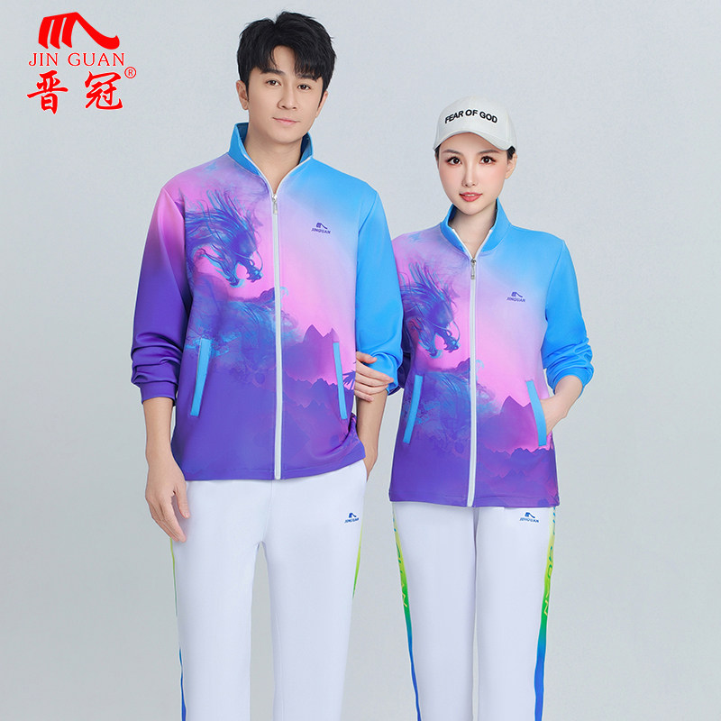 晋冠中国龙春秋长袖运动套装女男款健身操广场舞健步走徒步队服装