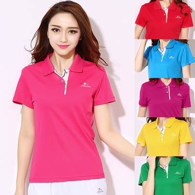 晋冠短袖t恤长裤健身操运动套装