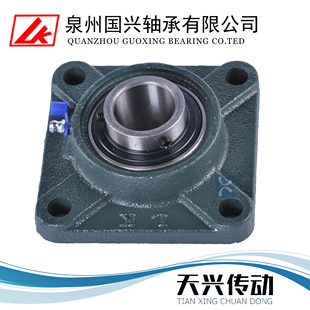 207 LK带方形座外球面轴承重型铸铁钢轴壳UCF203 206 205 208 204