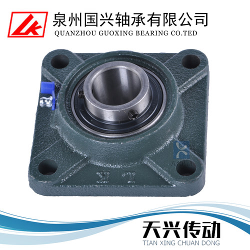 铸铁加厚带座外球面轴承座