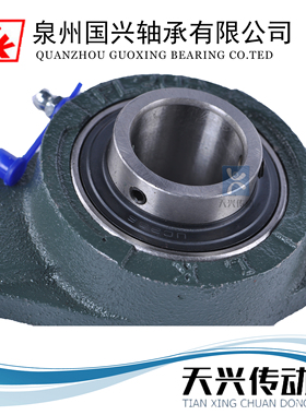 LK带菱形座外球面轴承铸铁壳UCFL313/314/315/316/317/318/319320
