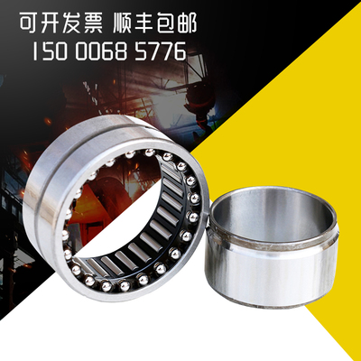 德国INA滚针轴承RNA NA4908 4909 4910 4912 4913 4914 4915 4916