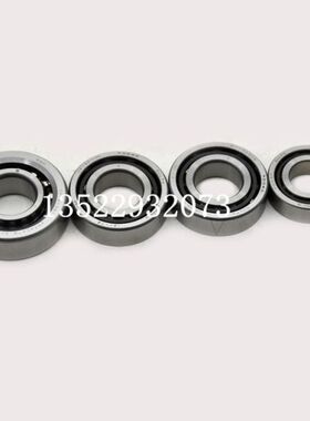 NSK角接触轴承7234 7236 7238 7240 7244 7248C AC B M