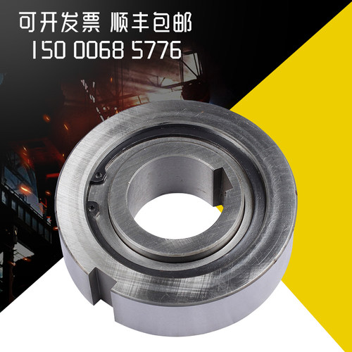 进口 NTN 轴承 整体偏心轴承 22UZ2111 T2 22UZ 2111 TRAS6112529