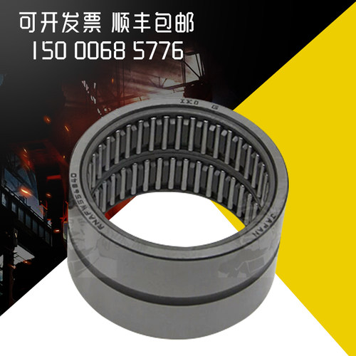 出售进口IKO轴承 BA1614ZOH 英制冲压外圈滚针轴承 现货实物照