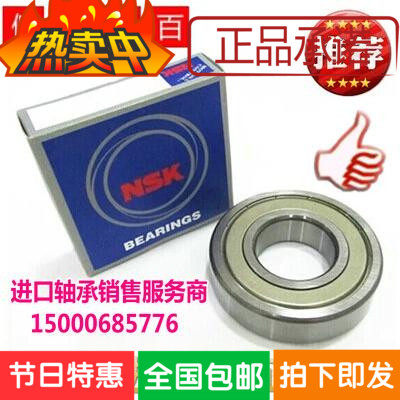现货库存，实体经营，原装正品，即定即发，可开机打发票，金额过5000可开增值税