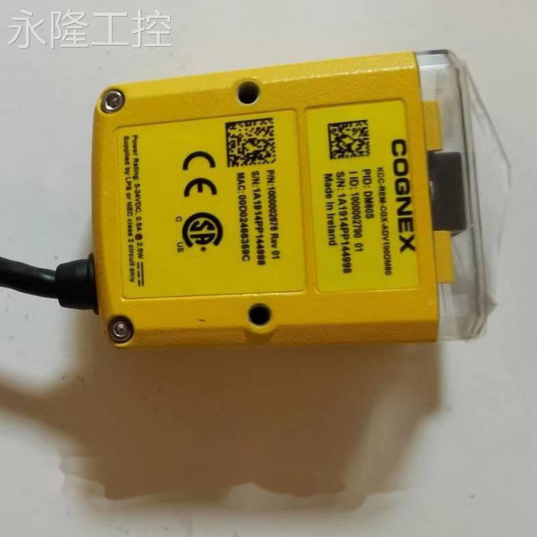 永隆工控DM60S 康耐视 COGNEX读码器 全新包装 议价 橡塑材料及制品 塑钢型材/PVC型材 原图主图