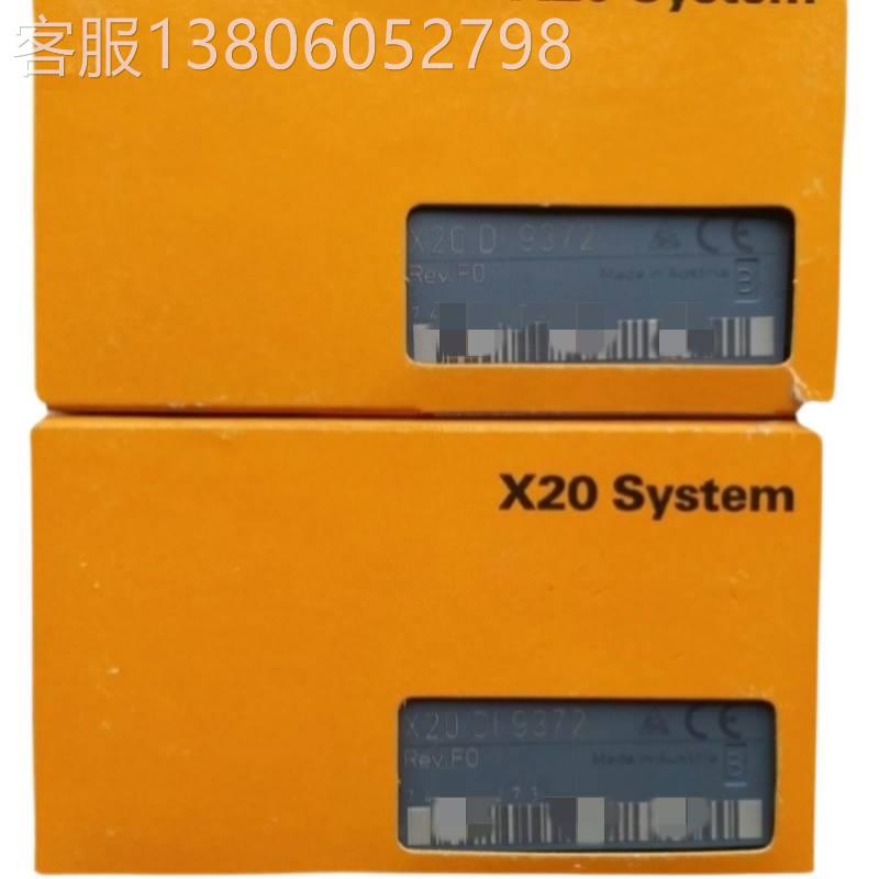 贝加莱X20BC0043-10 0AC808.9-1 OAC808.9-1 OAC808.9原装PLC模块-封面