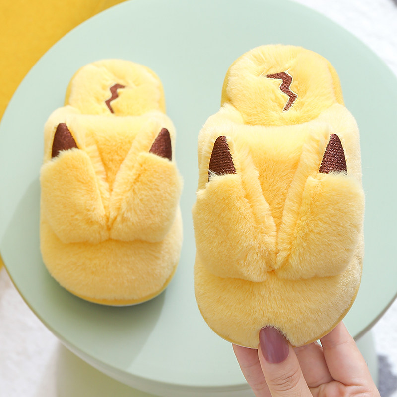 2025新款儿童棉拖鞋秋冬亲子卡通皮卡丘拖鞋毛毛保暖软底防滑棉鞋,童鞋/婴儿鞋/亲子鞋,儿童棉拖鞋,淘宝优惠券,粉丝福利购,淘宝优惠卷