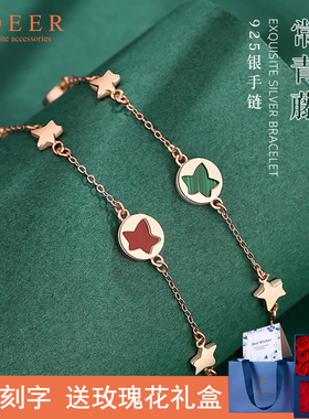 常青藤纯银手链原创设计