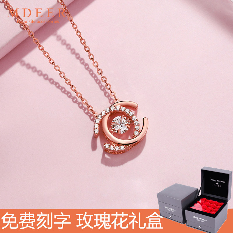 跳动的心纯银双C颈项链女锁骨18K玫瑰彩金灵动镶钻吊坠礼物送女友