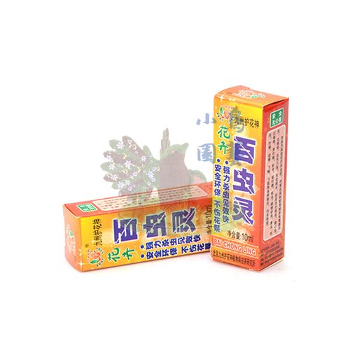 百护花神包邮花卉植物剂家用月季蓟马蚜虫小飞虫多肉介壳百花除白
