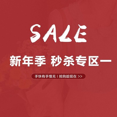 全新特价清仓处理影楼摄影化妆师捡货专区门店写真跟妆轻婚纱礼服