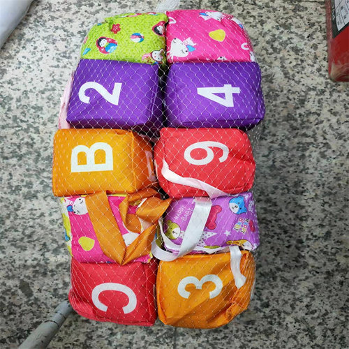 带绳子儿童加厚自制手工沙包 幼儿园小学生丢沙袋丢沙包毽子玩具
