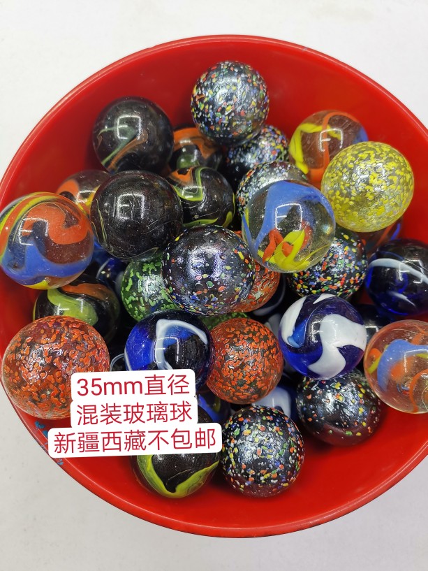 35mm大号玻璃珠弹珠工艺用品装饰珠玻璃球老人按摩彩色球40个25元