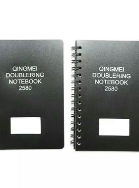 线圈本商务办公笔记本活页本黑色A5侧翻简约螺旋加厚文具塑料皮
