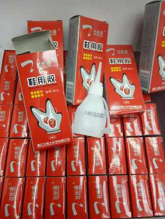 久而久胶水台州湾鞋用胶zs-8柔软配方 厂家直销保证