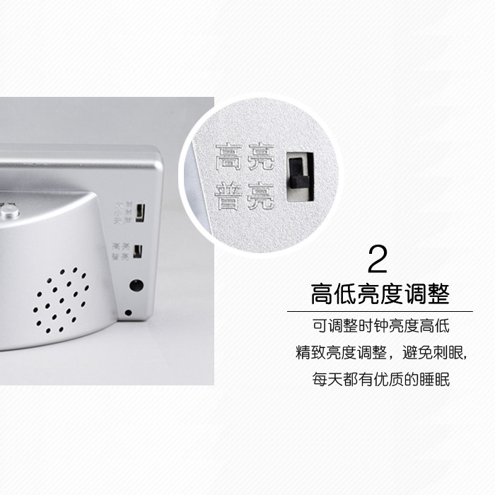 万年历电子钟日历数字时钟家用台led2023新款夜光客厅数码挂钟表使用感如何?