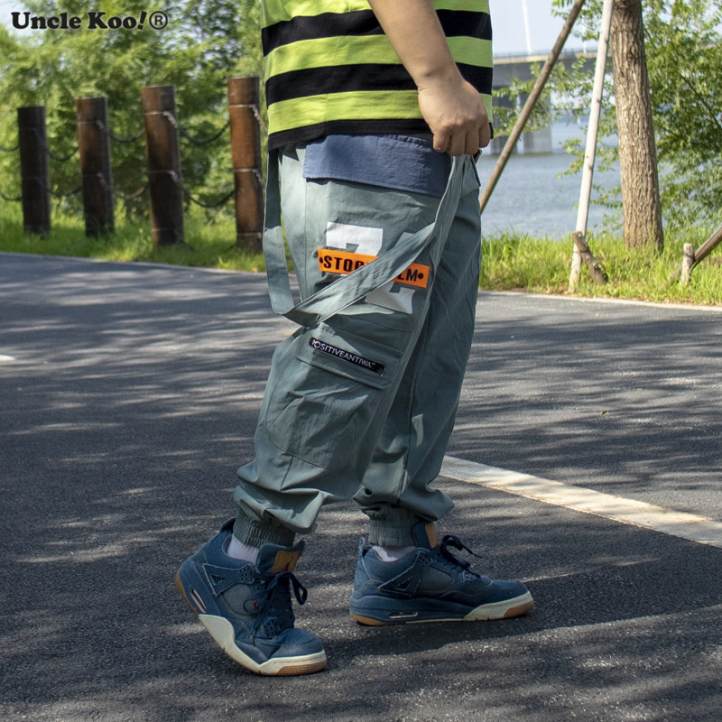 机能薄款潮撞色个性青少年休闲裤