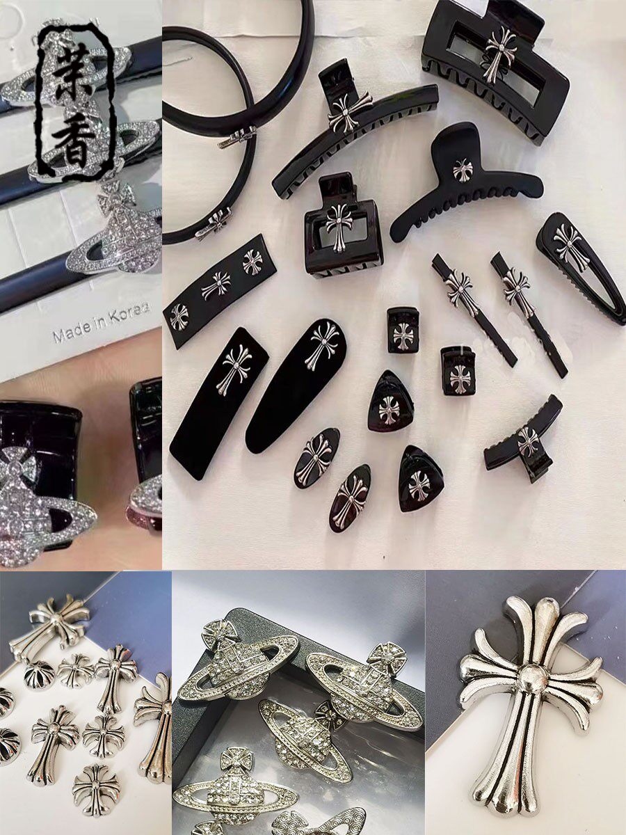 十字diy材料合金古银星球
